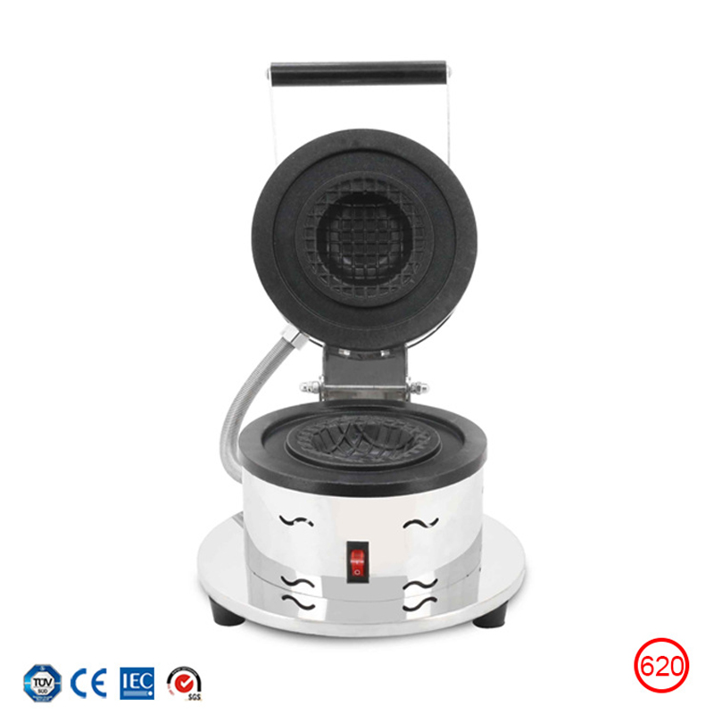 Ice Cream Maker Electric - Hamburger Ice Cream Maker Electric Meat