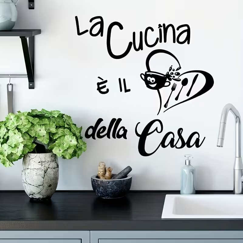 Kitchen Appliances Design - 1pc Italian Family Inspirational Quote Wall