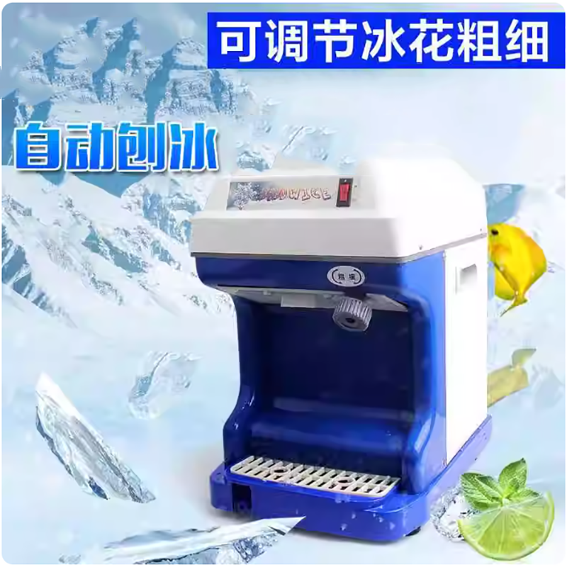 2025 Ice Crusher High Power Sa - Ice Cream Maker Electric 리뷰 및 가격