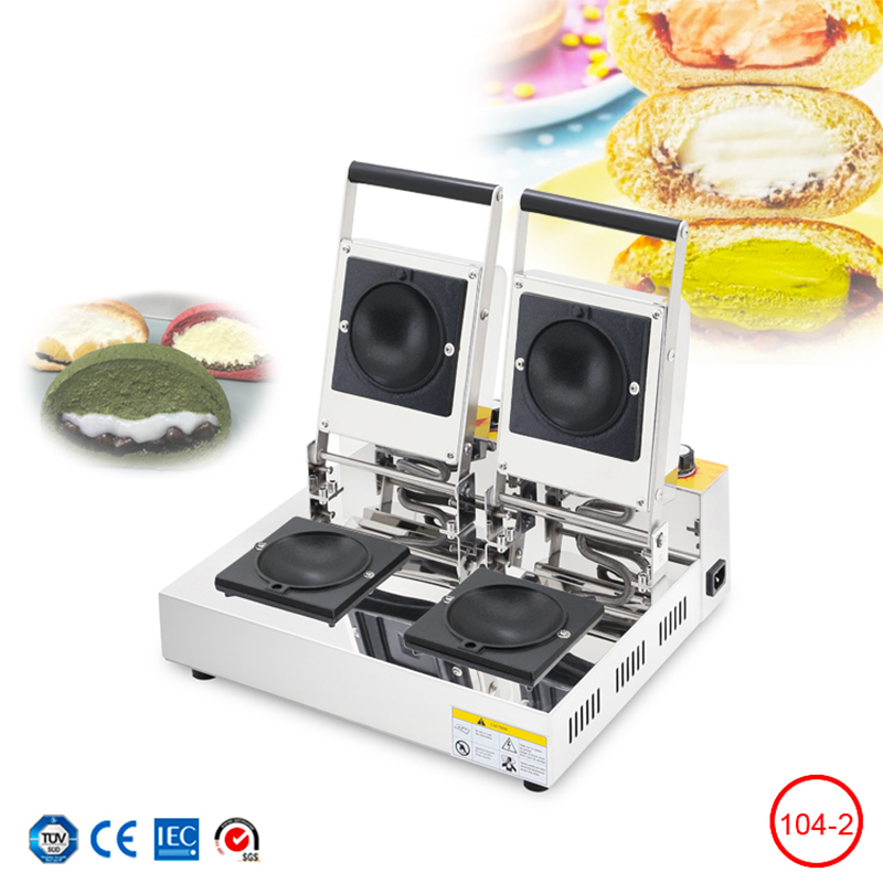 2 Moles Electric Ice Cream San - Ice Cream Maker Electric 리뷰 및 가격