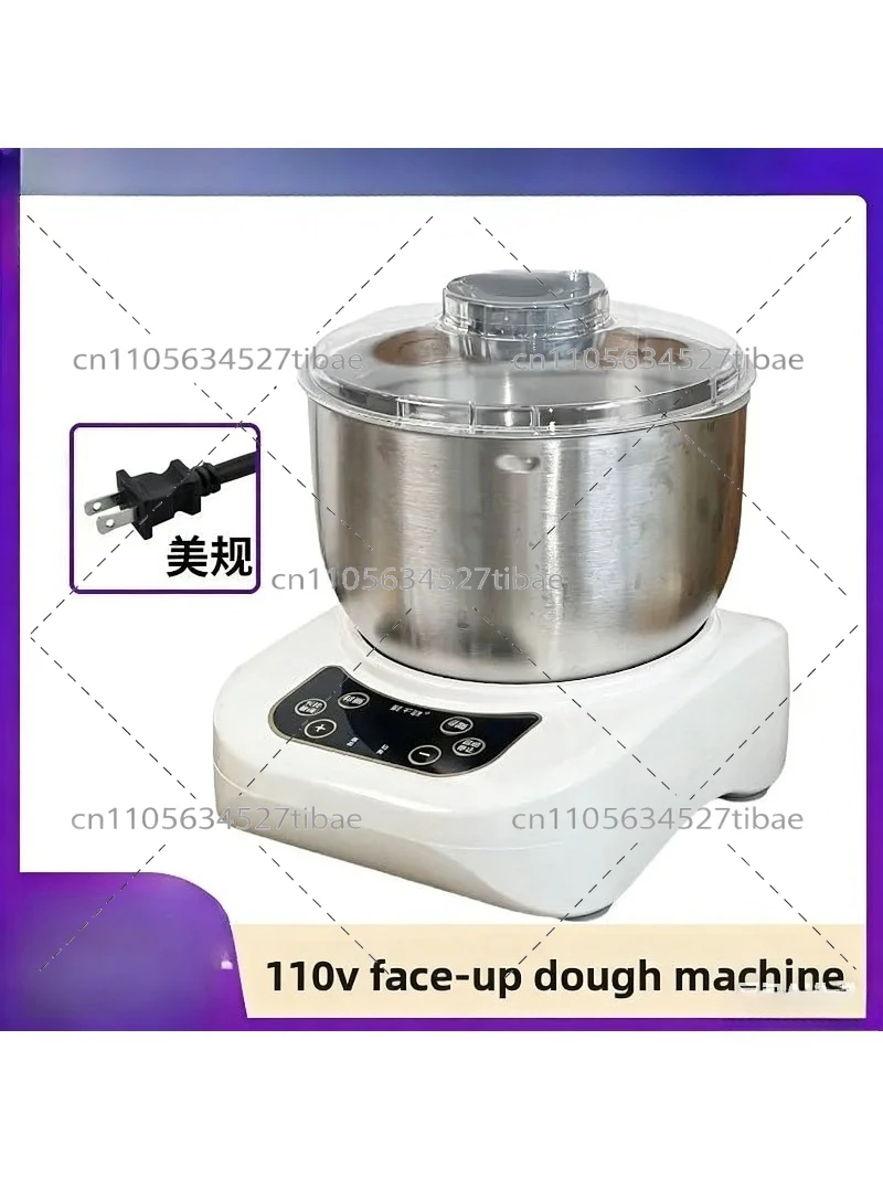 Household Small Automatic Nood - Kitchen Appliances Small 리뷰 및 가격