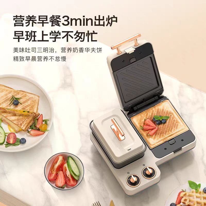 Small 4-in-1 Multi-Function Br - Kitchen Appliances Small 리뷰 및 가격