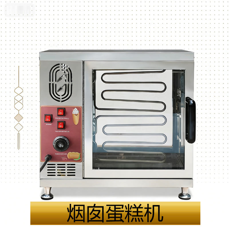 Electric Kurtos Kalacs Chimney - Ice Cream Maker Electric 리뷰 및 가격