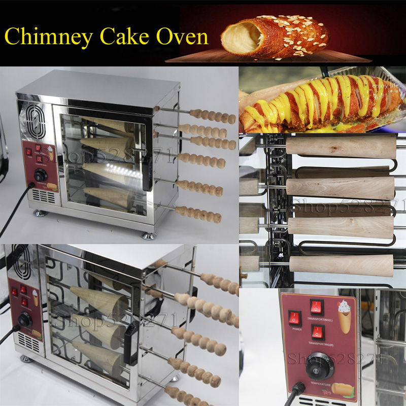 110V/220V Electric Chimney Cak - Ice Cream Maker Electric 리뷰 및 가격
