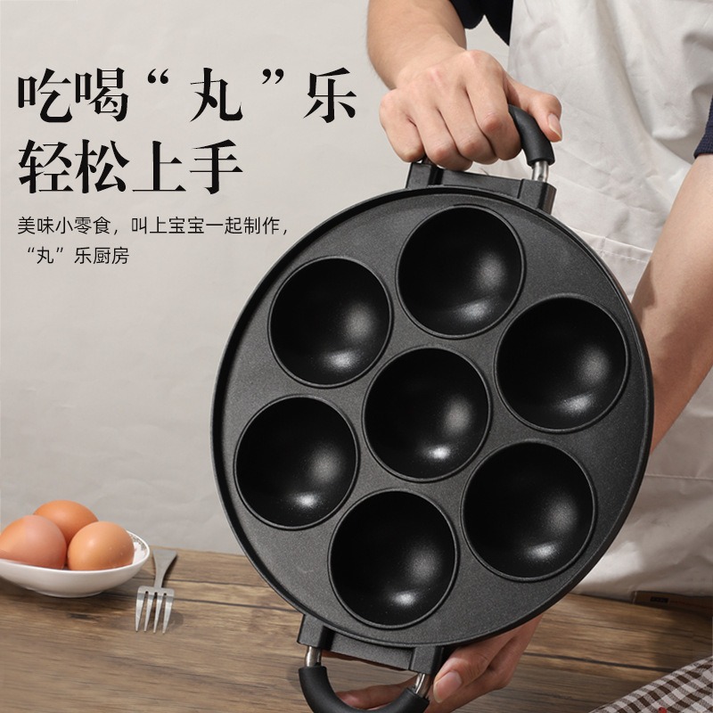 Non-Stick 7-Hole Electric Tako - Fondue Set Electric 리뷰 및 가격