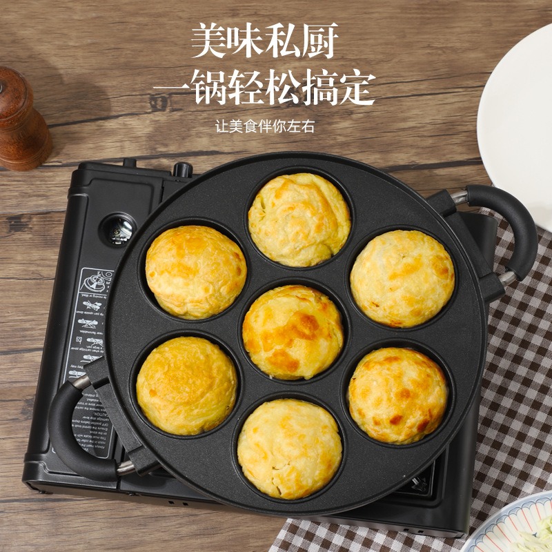 Non-Stick 7-Hole Electric Tako - Fondue Set Electric 리뷰 및 가격