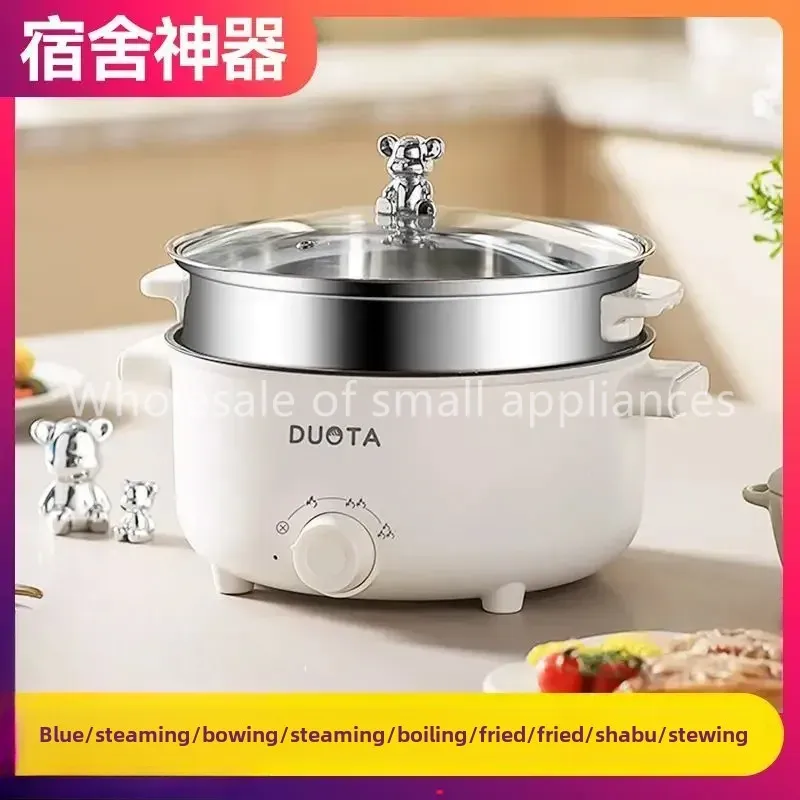 Small electric boiling  hot po - Fondue Set Electric 리뷰 및 가격