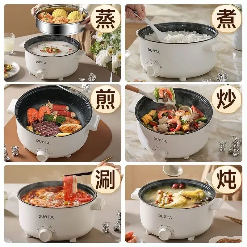 Small electric boiling  hot po - Fondue Set Electric 리뷰 및 가격