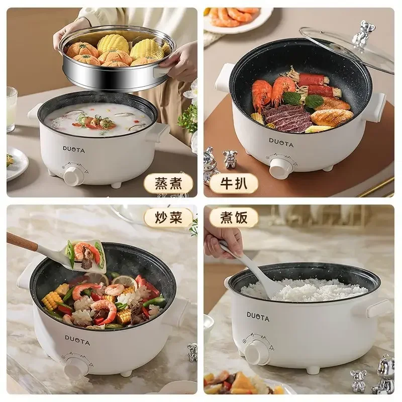 Small electric boiling  hot po - Fondue Set Electric 리뷰 및 가격
