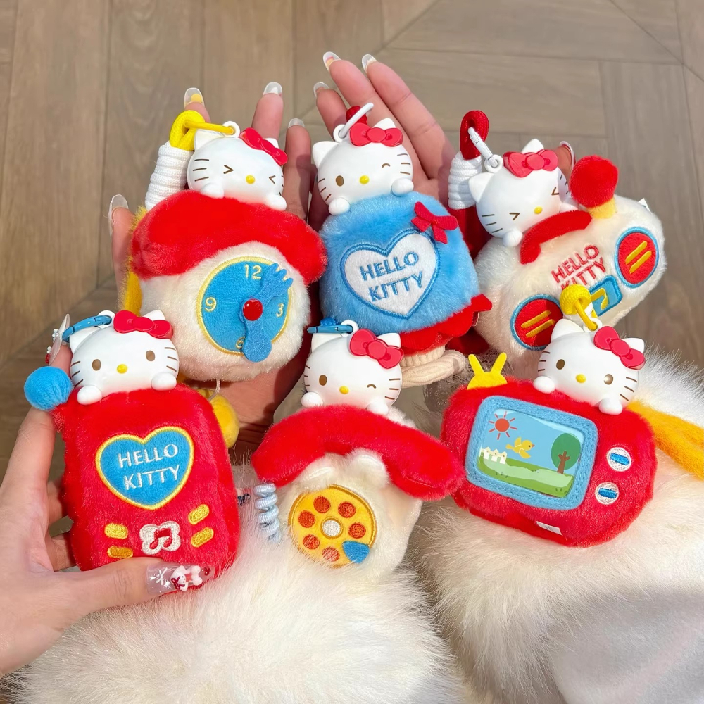 Maktub HelloKitty Fun Small Ho - Kitchen Appliances Small 리뷰 및 가격