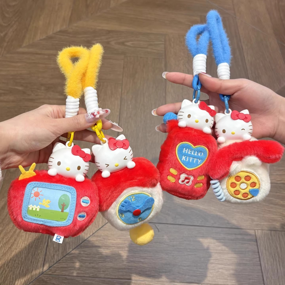Maktub HelloKitty Fun Small Ho - Kitchen Appliances Small 리뷰 및 가격