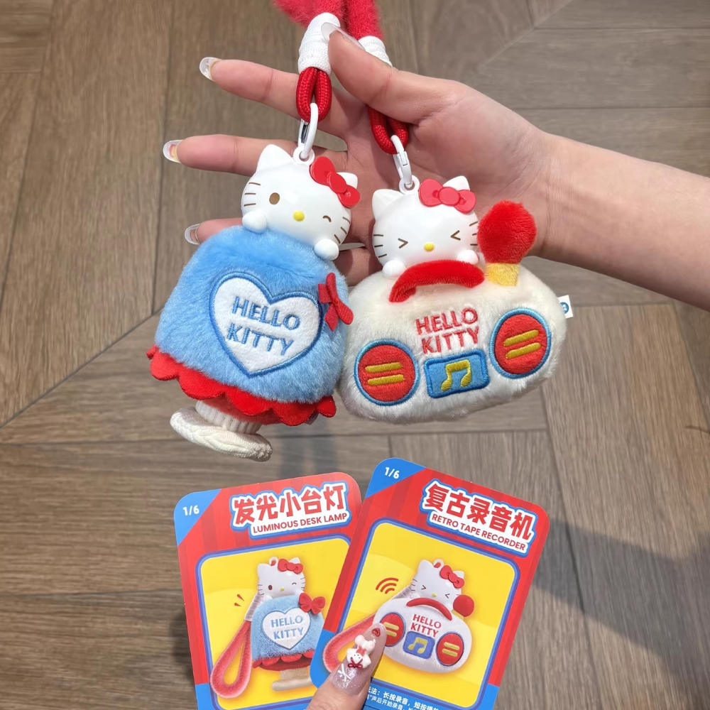 Maktub HelloKitty Fun Small Ho - Kitchen Appliances Small 리뷰 및 가격