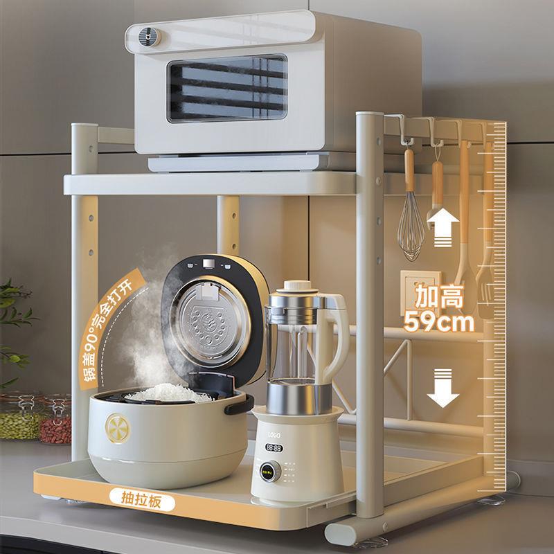 Kitchen Multi-Function  Rice C - Kitchen Appliances Countertop 리뷰 및 가격