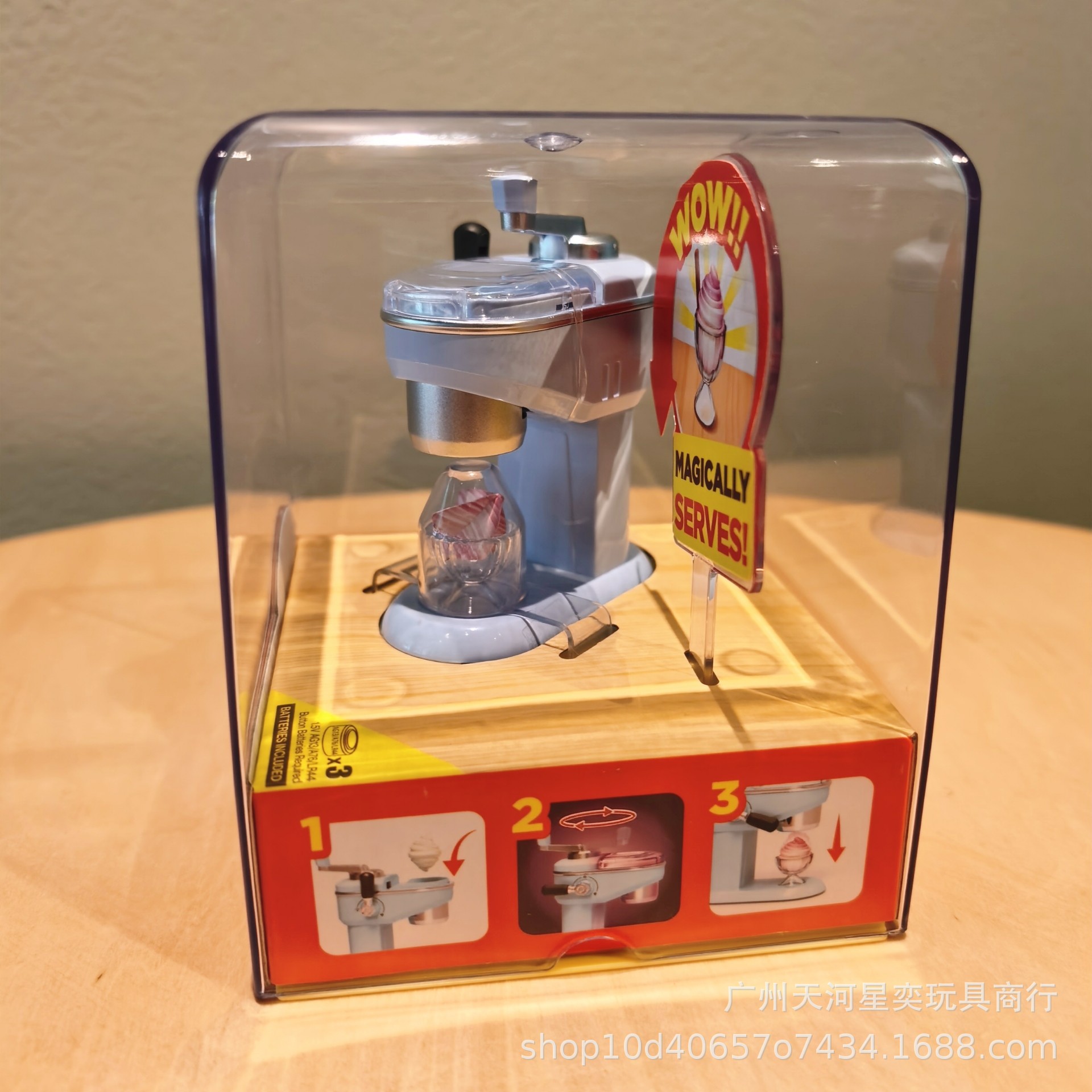 New Zuru Mini Brands Magic Coo - Kitchen Appliances Small 리뷰 및 가격