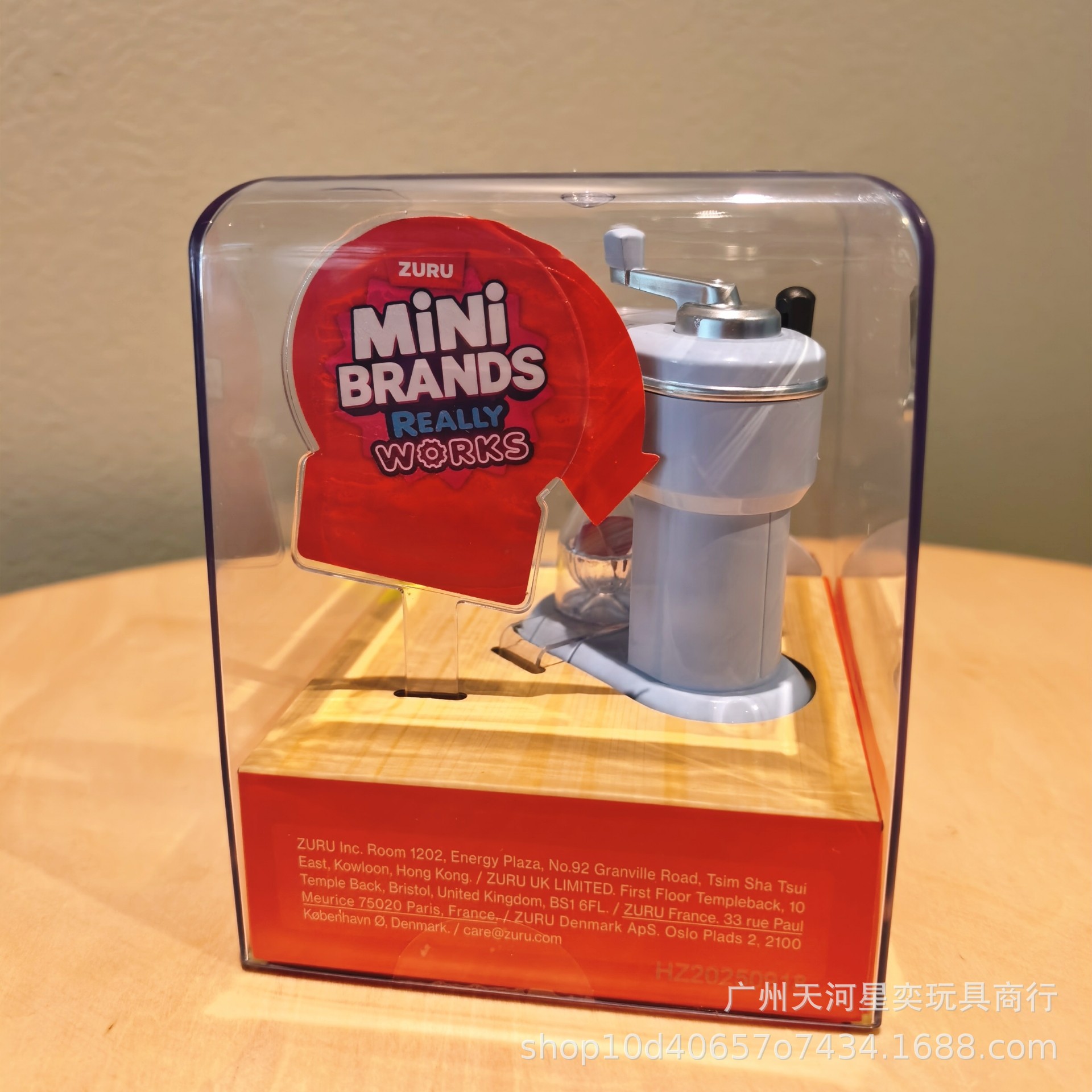 New Zuru Mini Brands Magic Coo - Kitchen Appliances Small 리뷰 및 가격
