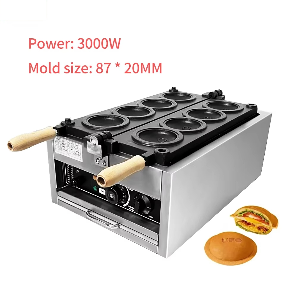 HomeWise Electric 4PCS UFO Bur - Ice Cream Maker Electric 리뷰 및 가격