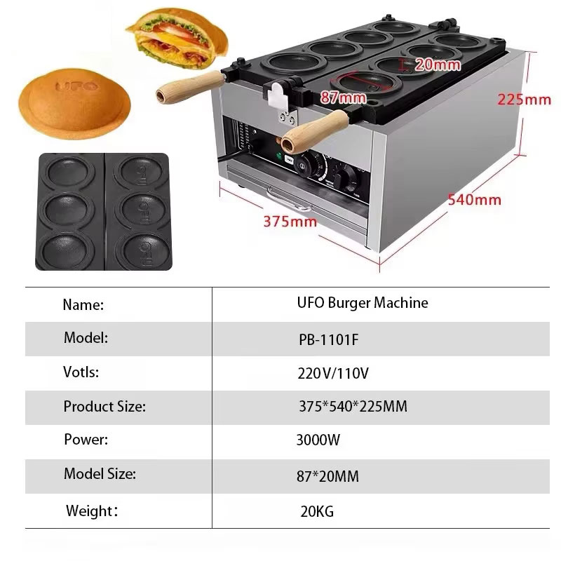 HomeWise Electric 4PCS UFO Bur - Ice Cream Maker Electric 리뷰 및 가격