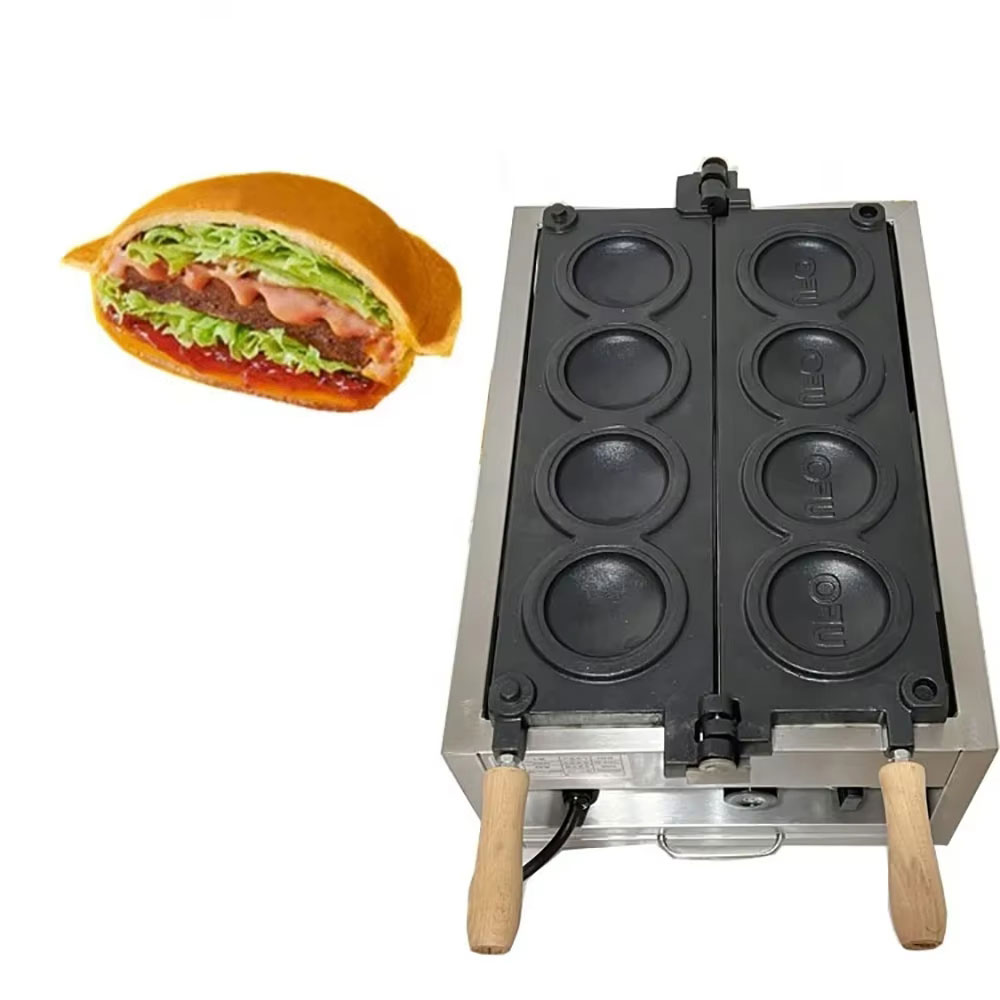HomeWise Electric 4PCS UFO Bur - Ice Cream Maker Electric 리뷰 및 가격