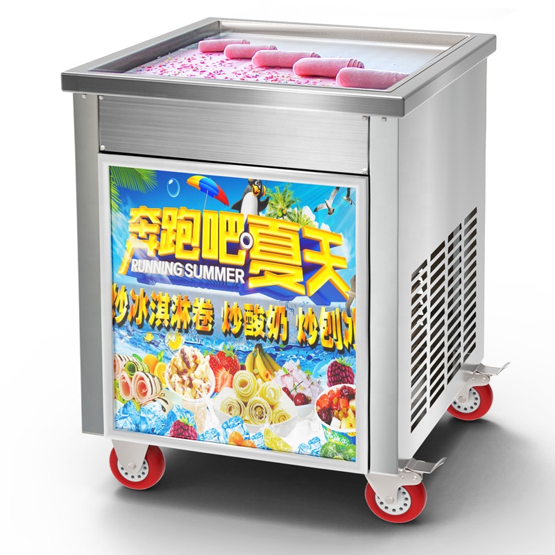 Frying Ice Machine Commercial  - Ice Cream Maker Electric 리뷰 및 가격